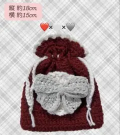 【ハンドメイド】リボン付き巾着袋 （ワインレッド、プリンセスモール）