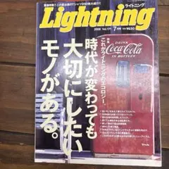 ピンクスクーター※プロフ必読様 リクエスト 2点 まとめ商品