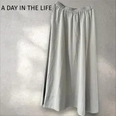 UNITED ARROWS＊フレア ロングスカート ライトグリーンのサムネイル