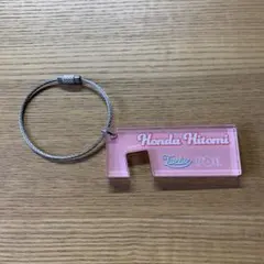 IZONE 本田仁美　キーホルダー