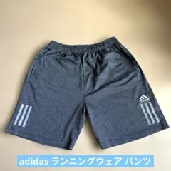 アディダス4xl