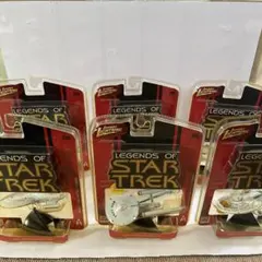 2025年最新】スタートレック フィギュアの人気アイテム - メルカリ