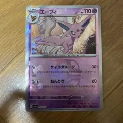 Item thumbnail for item ebdf5814-c185-4bb5-bff5-d9f41248f0d8