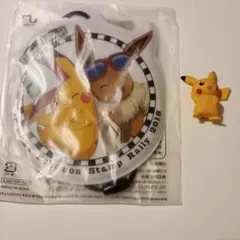 ポケモンスタンプラリーピカチュウパスケース　おまけ付き