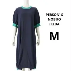 PERSON' S パーソンズノブオイケダ ニットワンピース　半袖　バイカラーのサムネイル