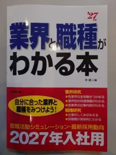 Item thumbnail for item 72bd0c8b-b27d-4ad7-9d97-6ebc223dcbdb