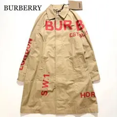 【タグ付き☆未使用品】BURBERRY トレンチコート