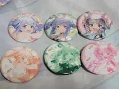 ホロライブ 兎田ぺこら 全人類兎化計画 缶バッジ 6種 まとめ売り