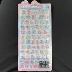 【正規品】ボンボンドロップシール　ひらがな　もじ