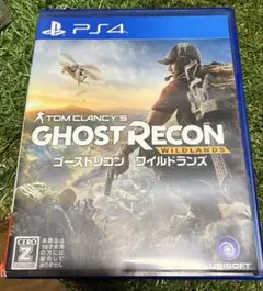 PS4 ゴーストリコン ワイルドランズ