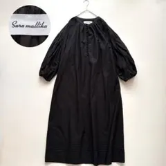 Sara mallika パフスリーブ コットンワンピース 黒 タック ギャザー
