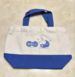 Item thumbnail for item bbbd1d20-1969-488b-b71f-3f124f590803