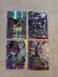 デジモンカード　デュークモンX抗体SEC他