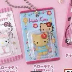 HELLO KITTY カプセルトイ 日焼けキティ