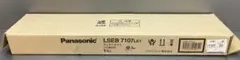 ☆未使用☆ Panasonic LEDキッチンライト　LSEB7107LE1のサムネイル