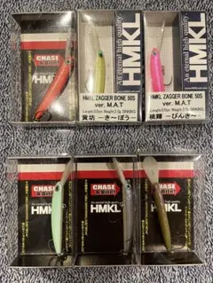 2026年最新】ハンクル シャッドの人気アイテム - メルカリ