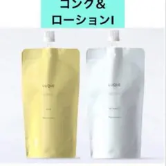 ナリス ルクエ コンクとローション 1 つめかえ用 - メルカリ