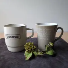 マグカップ　2個セット