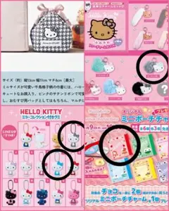 日本未発売】ハローキティ HELLO KITTY ジスJISOO エコバッグ - メルカリ