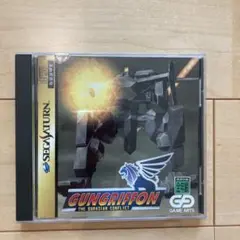 ガングリフォン セガサターン ソフト