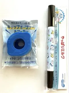 Item thumbnail for item 4bda044e-f8d3-41d4-8967-dd635c9ec661