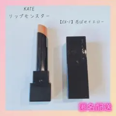 Item thumbnail for item f5790f6a-6ce6-4cdc-8b6b-27173b0be70b