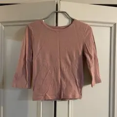 Item thumbnail for item 679fc50e-9ce1-409b-ae2f-d0922da1a67c