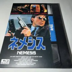 Item thumbnail for item ffad9239-e7fe-495f-b439-62e854323e08