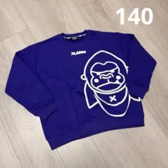 Item thumbnail for item beb39aa4-2b50-4dac-83ec-e5f06142875b