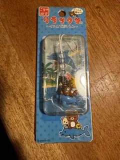 レア 리락쿠마 ご当地ストラップ イルカでだららん