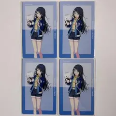 プロセカ　星乃一歌　エピカ　ノーマル　まとめ売り