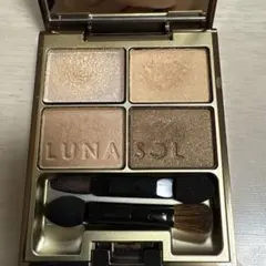 LUNASOL スキンモデリングアイズ 01