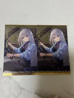 にあ@ご購入者様プロフ必読様 リクエスト 3点 まとめ商品