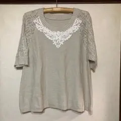 Item thumbnail for item af60dfcc-fe4d-4d14-9ad2-0cc1548cc638