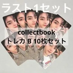 RIIZE ソンチャン collectbook コレクトブック トレカ B ⑦