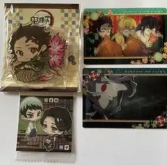 鬼滅の刃　竈門炭治郎　まとめセット