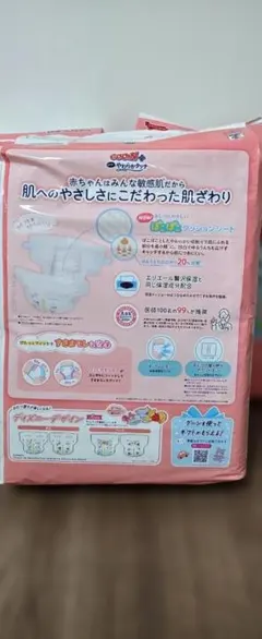 Item thumbnail for item 4fa7e486-507e-4e9b-952e-7893fa8fc9bf