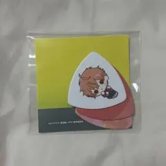 Item thumbnail for item 6ec26839-15ec-4dce-b95b-da7e93a5f46b