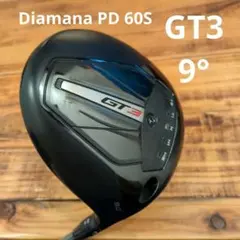 美品】GT3 ドライバー 11度 ヘッドのみ - メルカリ