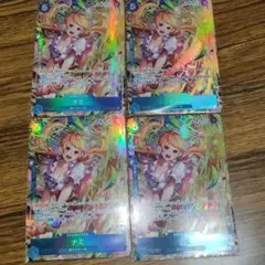 ナミ SR パラレル OP11-054　4枚