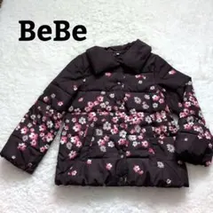 Item thumbnail for item fd5fc03a-0c06-4477-8086-aa72710b8992