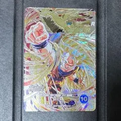 ドラゴンボールスーパーダイバーズ SDV6-sec