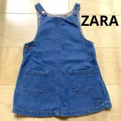 ザラベビー ジャンパースカート　デニム