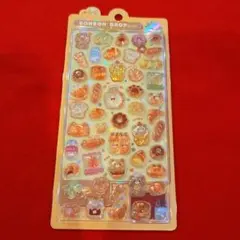 クーリア　ボンボンドロップシール　ほかほか 正規品