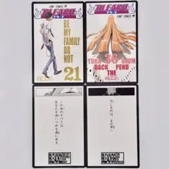 あ様 リクエスト 2点 まとめ商品