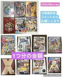 WEST. ジャニーズWEST DVD Blu-ray まとめ売りの値下げ可