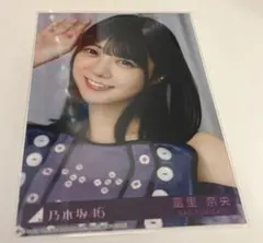 2026年最新】冨里奈央の人気アイテム - メルカリ