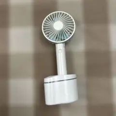 値下げホワイト ハンディファン 充電式