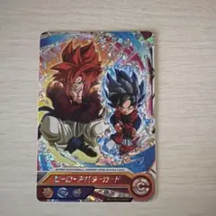 スーパードラゴンボールヒーローズ ヒーローアバターカードのサムネイル