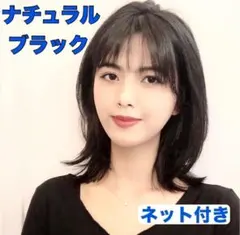 フルウィッグ ロング